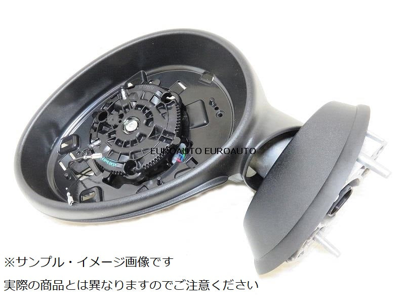 BMW (E90) / ドアミラーユニット 左 / 51167189967 / BMW純正